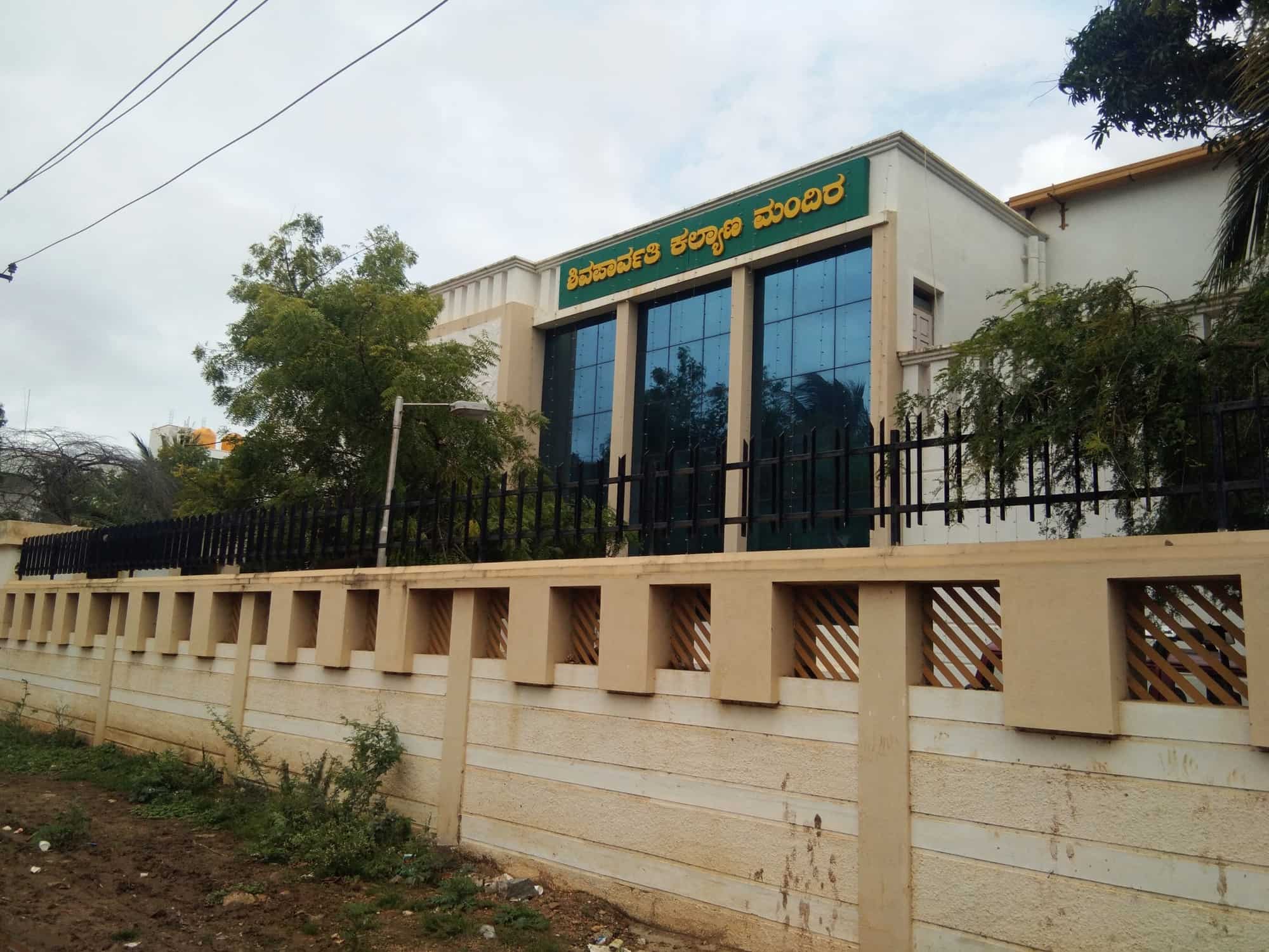 Function hall